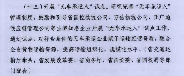 1480146171830083.jpg 004.jpg