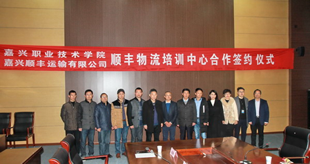 1512958574553819.png 201712111520.png