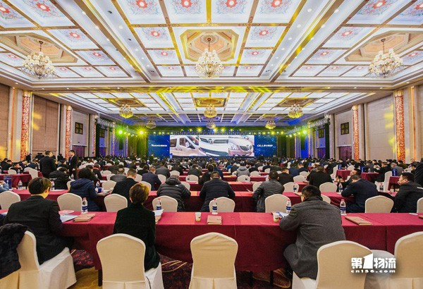 智能科技閃耀   福田輕型商用車(chē)構(gòu)劃嶄新藍(lán)圖