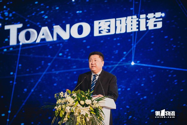 智能科技閃耀   福田輕型商用車(chē)構(gòu)劃嶄新藍(lán)圖