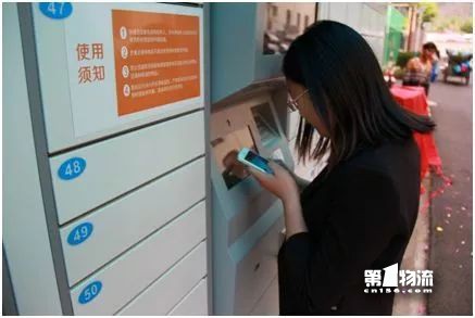 快遞入社區(qū)！2017年投入智能快件箱超19萬組