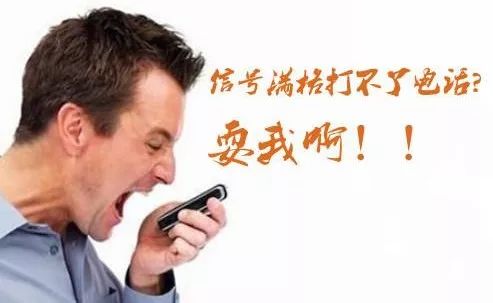 3·15來(lái)了！快遞公司，這份消費(fèi)者心聲請(qǐng)簽收！