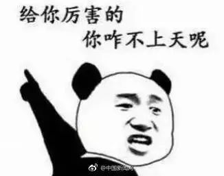 3·15來(lái)了！快遞公司，這份消費(fèi)者心聲請(qǐng)簽收！