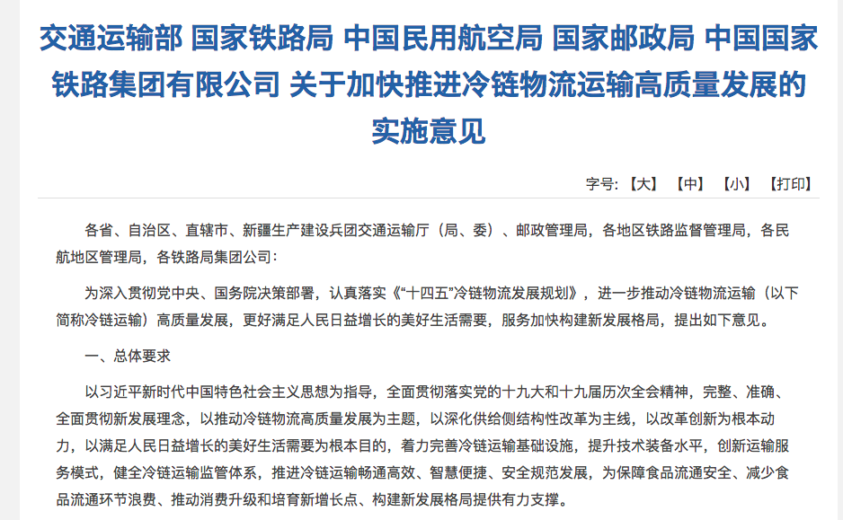 1649766210254834.png 640.png