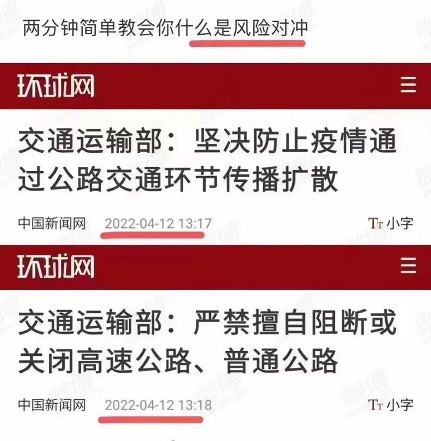 1649921937925484.png 1.png