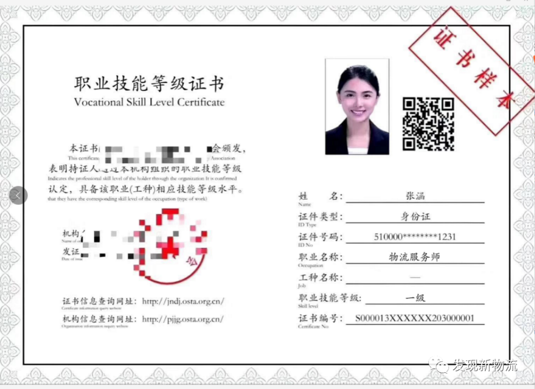 1652060348152633.png 1.png