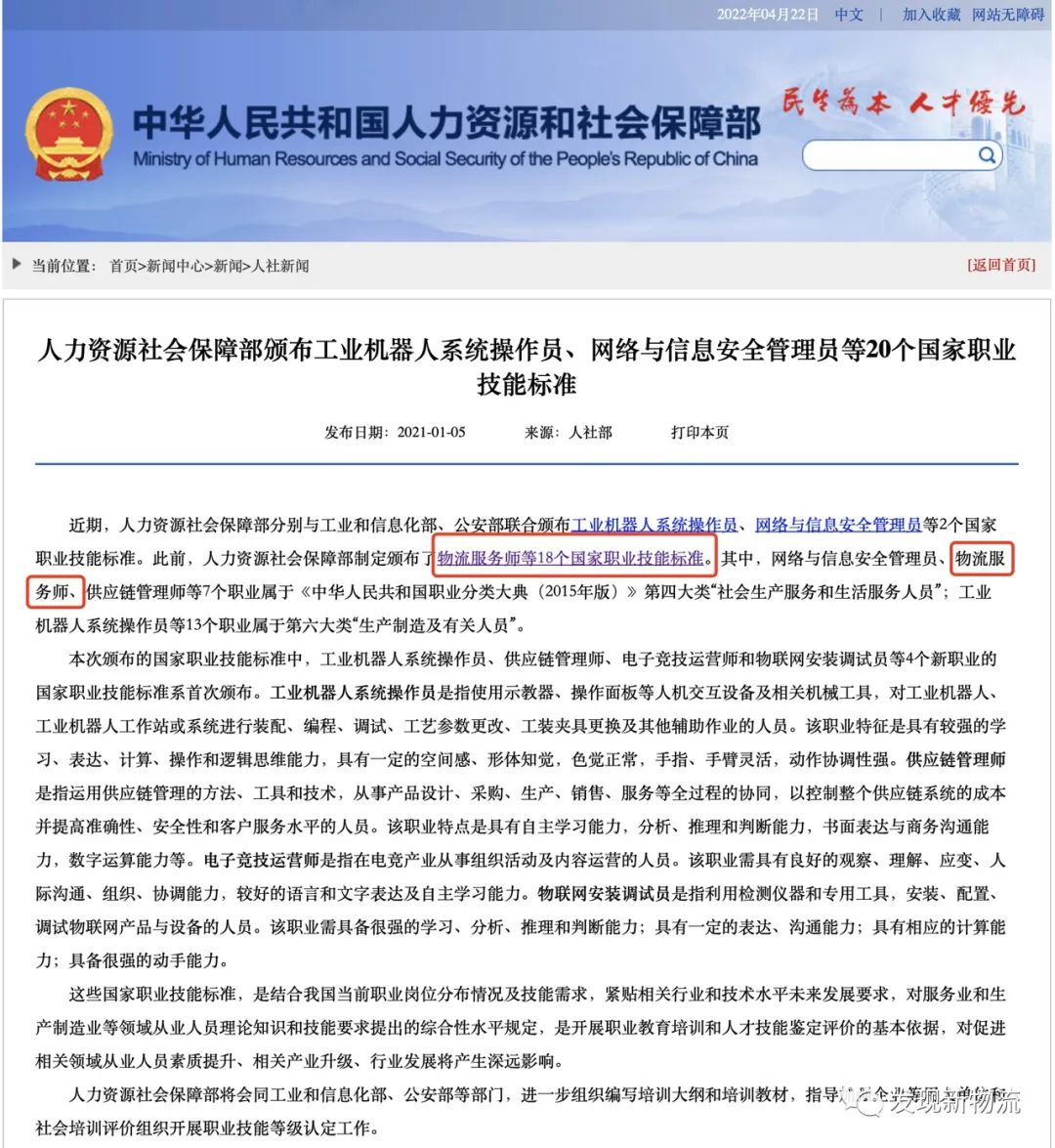 1652060371106417.jpg 3.jpg