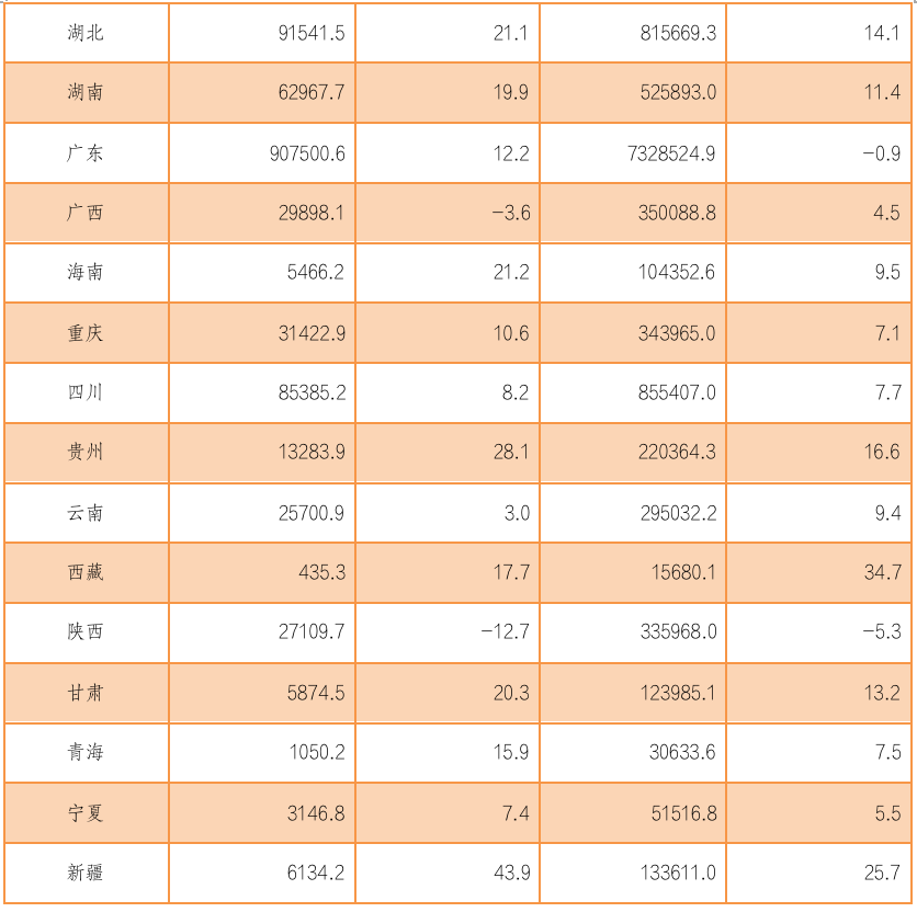 1652846463483246.png 7.png