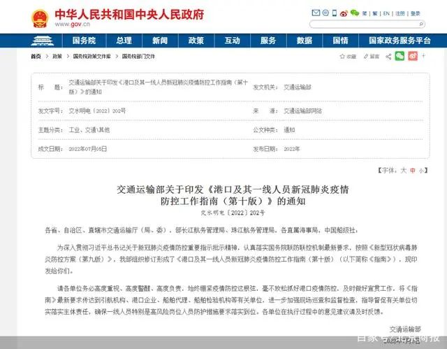 1657183975127757.jpg 2.jpg