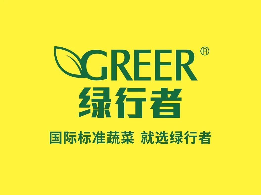 1658303508110557.jpg 微信圖片_20220720155137.jpg