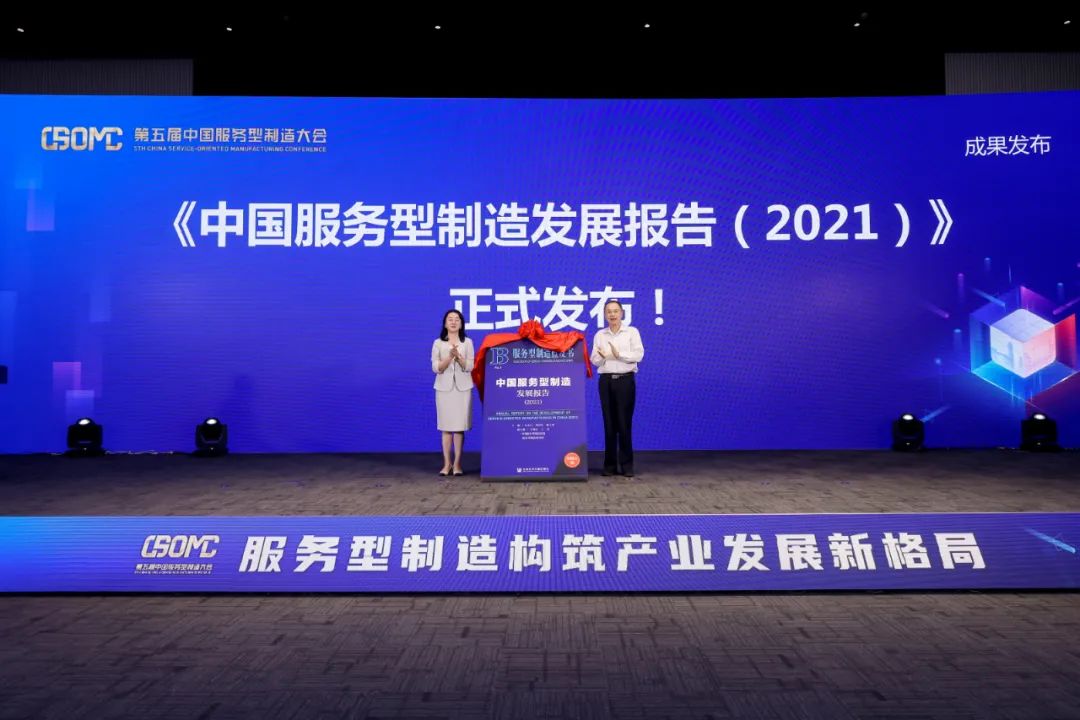 1661150482129159.jpg 4.jpg