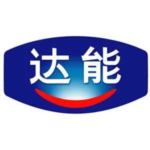 1661412340970280.jpg 微信圖片_20220825152523.jpg