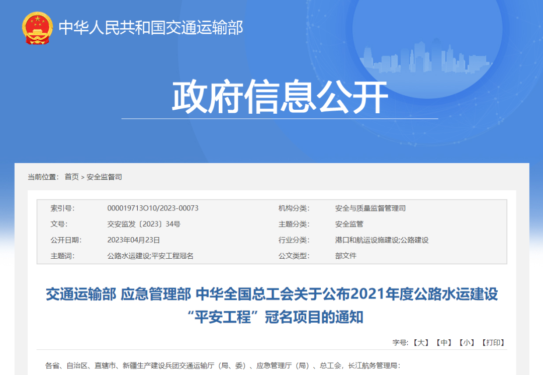 1682411792842519.png 1.png