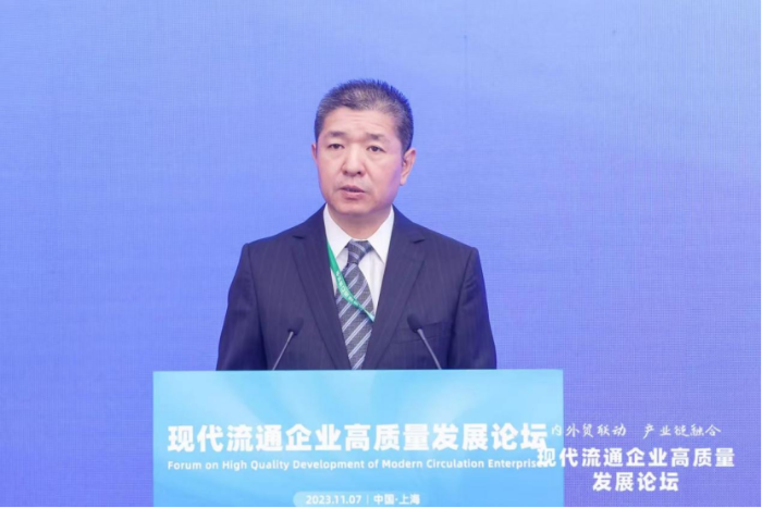 新聞通稿-20231109定632 新聞通稿-20231109定632