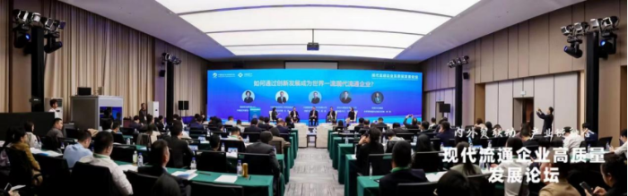 新聞通稿-20231109定1162 新聞通稿-20231109定1162