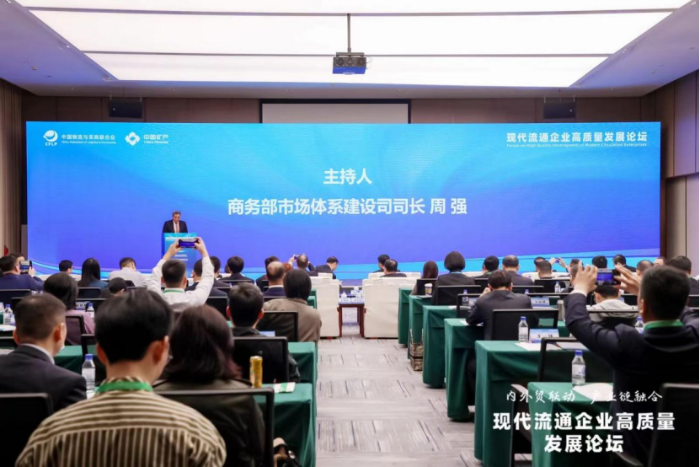 新聞通稿-20231109定38 新聞通稿-20231109定38